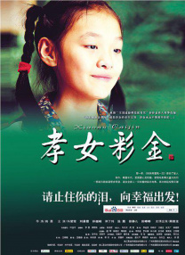 推女郎官网